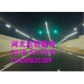 隧道防火渗水 启程路桥承接工程