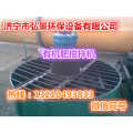 有机肥搅拌机结构特点及使用方法