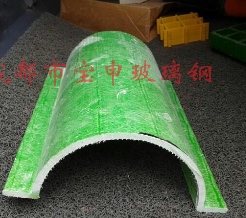 玻璃钢环保纤维开边管绝缘耐腐型材