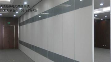 行业新闻：电动隔断在酒店装修中被广泛应用