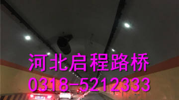 隧道防火涂装 隧道渗水施工15350835289