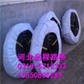 止水带 橡胶止水带 15350835289