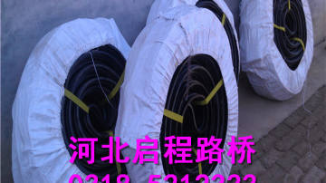 止水带 橡胶止水带 15350835289