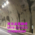 桥梁顶升 桥梁加固 隧道加固防火施工方案