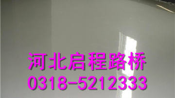 桥梁顶升 桥梁加固 自流平水泥生产厂家