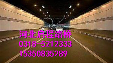 隧道防火涂料涂装 隧道渗水处理施工维修