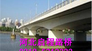 启程路桥 桥梁、桥墩防腐加固 施工厂家