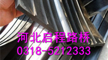 止水带 钢板式止水带 橡胶止水带厂家