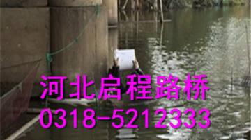 北京桥梁防腐施工 通州桥梁碳纤维加固施工