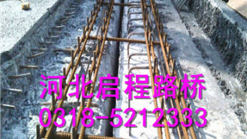河北伸缩缝 桥梁伸缩缝 桥梁伸缩缝厂家