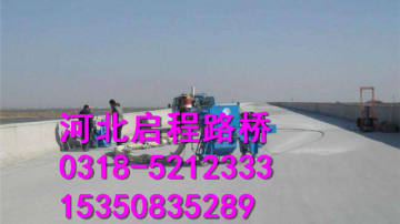启程路桥 桥面隧道防水抛丸 施工厂家
