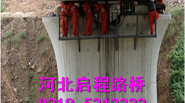 桥梁顶升 桥梁加固 更换桥梁支座施工