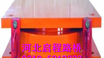 桥梁顶升 桥梁加固 桥梁支座厂家直销