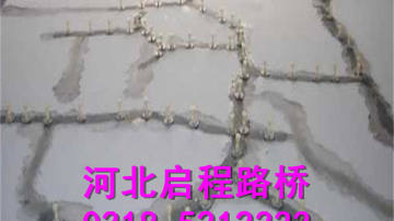 桥梁裂缝修补 铰缝注胶加固 启程路桥