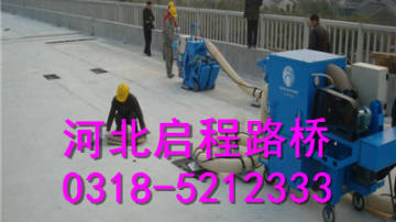 桥面防水施工 抛丸施工厂家 启程路桥养护