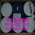 环氧结构胶 粘钢胶 河北粘钢胶