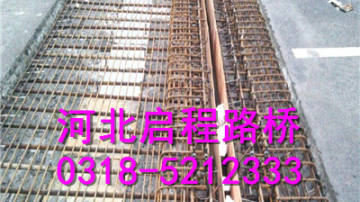 伸缩缝更换 伸缩缝维护 启程路桥养护