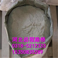 桥梁顶升 桥梁加固 聚合物砂浆生产厂家