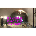 隧道防火涂装 河北防火涂料 隧道渗水处理施工