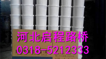 环氧结构胶 植筋胶 河北植筋胶厂家