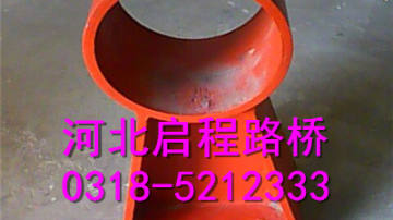 启程路桥 河北公路护栏支架 生产厂家