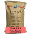聚合物砂浆 聚合物修补砂浆 聚合物砂浆厂家