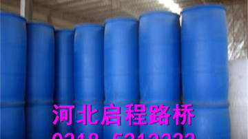 启程路桥 河北混凝土养护剂 优质生产厂家