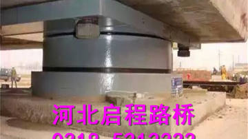 桥梁顶升 桥梁加固 灌浆料生产厂家