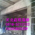 桥梁防腐施工 桥梁加固施工15350835289