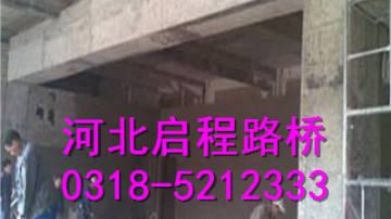 桥梁防腐施工 桥梁加固施工15350835289