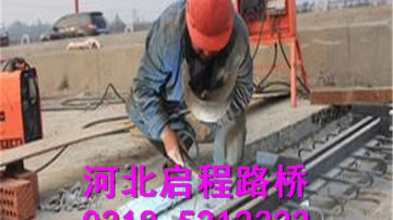 伸缩缝更换 更换伸缩缝施工 伸缩缝生产厂家