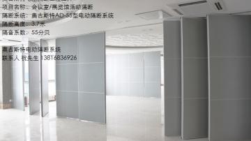 电动隔断可以用在酒店的宴会厅以及办公会议室里吗？