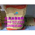 聚合物砂浆 聚合物修补砂浆 加固砂浆系列
