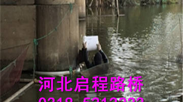 桥梁顶升 桥梁加固 防腐加固施工