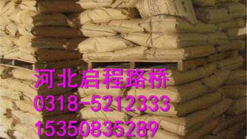 桥面防水施工 灌浆料厂家15350835289