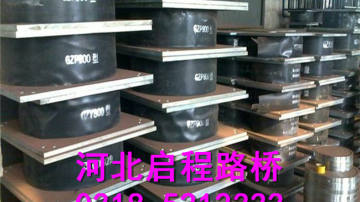 桥面防水施工 橡胶支座15350835289