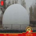 双膜气柜畜禽粪污资源化利用设备