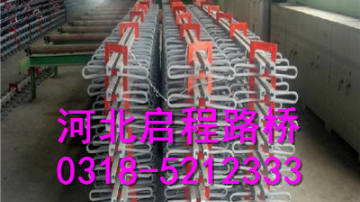 衡水伸缩缝   河北启程品牌   品质厂家