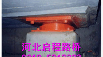 桥梁支座更换方案   河北启程路桥   专业施工厂家