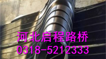 优质橡胶止水带   启程路桥品牌   厂家生产