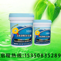 优质防水材料   启程路桥品牌   品质厂家