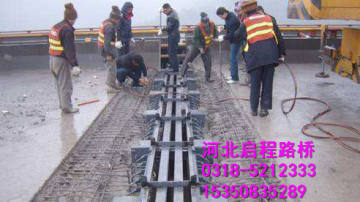 路桥伸缩缝更换安装   启程路桥养护   专业解决路桥问题