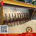 无害化处理轨道式翻堆机厂家定做价格