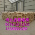 优质灌浆料   启程路桥品牌   品质厂家