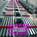优质伸缩缝   启程路桥品牌   厂家生产