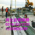 路桥伸缩缝更换方案   河北启程路桥   专业施工厂家