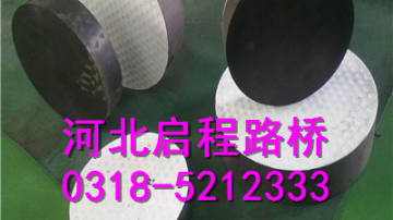 多用途橡胶支座   河北启程品牌   厂家价格