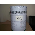 沥青防水涂料厂家直销启程路桥