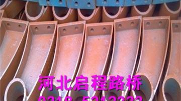 优质护栏支架   启程路桥品牌   品质厂家
