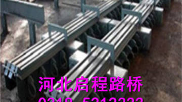 优质伸缩缝   启程路桥品牌   施工厂家